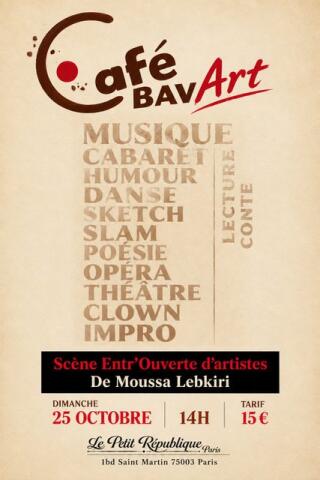 cafebavart_le_petitrepublique_1791298406