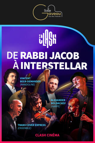 clash_cinema_concert_salle_gaveau_affiche_1791298287
