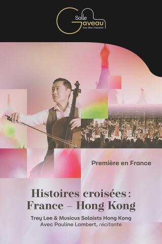 histoires_croisees_concert_salle_gaveau_1793191937