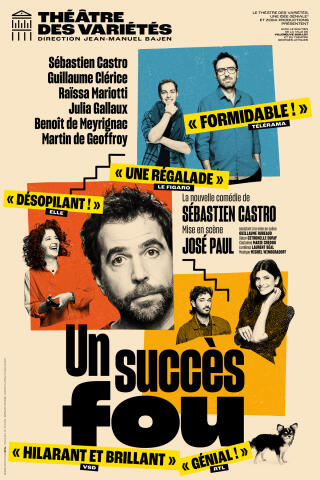 un_succes_fou_sebastien_castro_theatre_affiche_1792735902