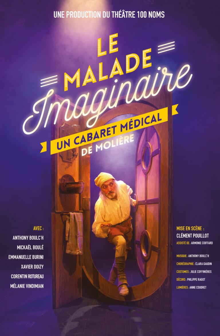 Dissertation Le Malade Imaginaire Spectacle Et Comédie